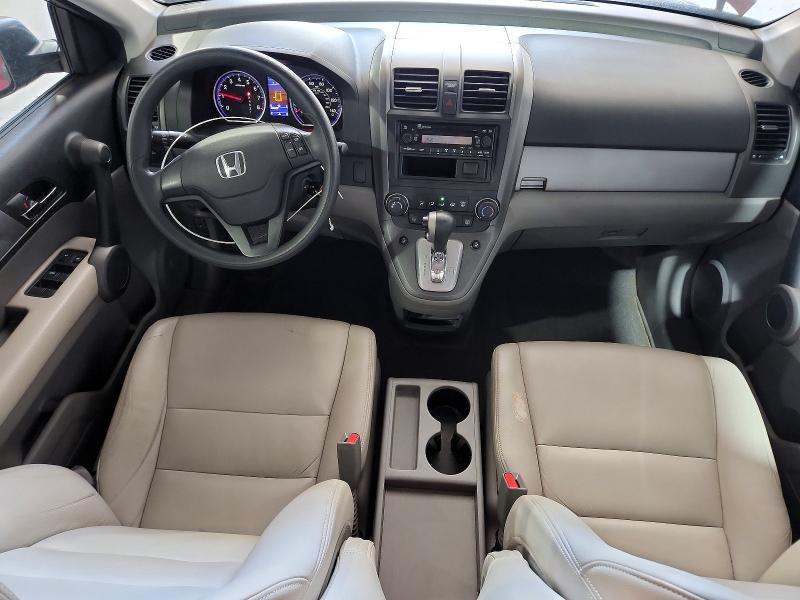 Продажа на аукционе авто 2010 Honda Cr-v, vin: 5J6RE3H35AL020229, номер лота: 62929366
