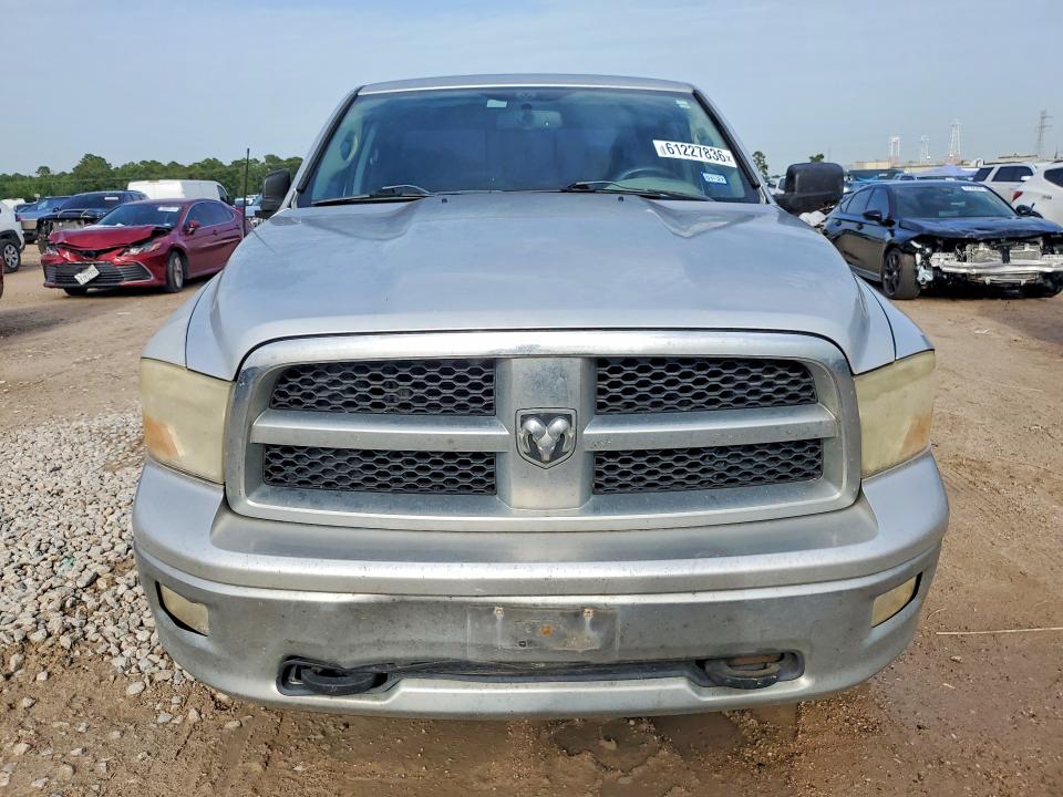 2009 Dodge Ram 1500 მანქანა იყიდება აუქციონზე, vin: 1D3HB18P89S762795, აუქციონის ნომერი: 61227836