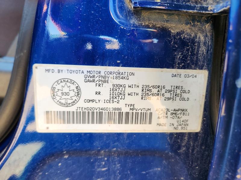 Продажа на аукционе авто 2004 Toyota Rav4, vin: JTEHD20V346013886, номер лота: 60980416