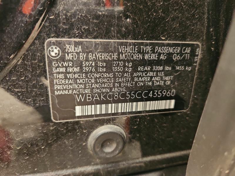 Продаж на аукціоні авто 2012 Bmw 750, vin: WBAKC8C55CC435960, номер лоту: 61190026