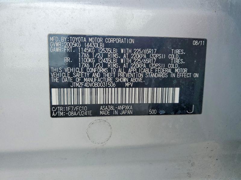 61880636 :رقم المزاد ، JTMZF4DV0BD031506 vin ، 2011 Toyota Rav4 مزاد بيع