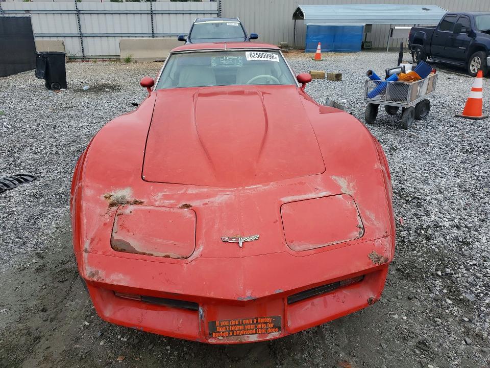 Продажа на аукционе авто 1980 Chevrolet Corvette, vin: 1Z878AS413715, номер лота: 62585996