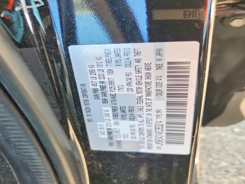 59229896 :رقم المزاد ، JM3KE4CY4E0353214 vin ، 2014 Mazda Cx-5 مزاد بيع