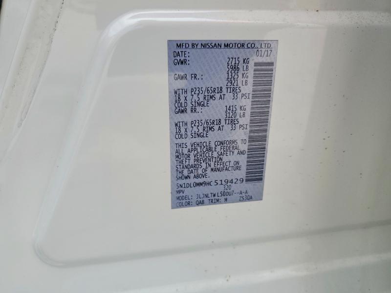 2017 Infiniti Qx60 მანქანა იყიდება აუქციონზე, vin: 5N1DL0MM9HC519429, აუქციონის ნომერი: 62626276