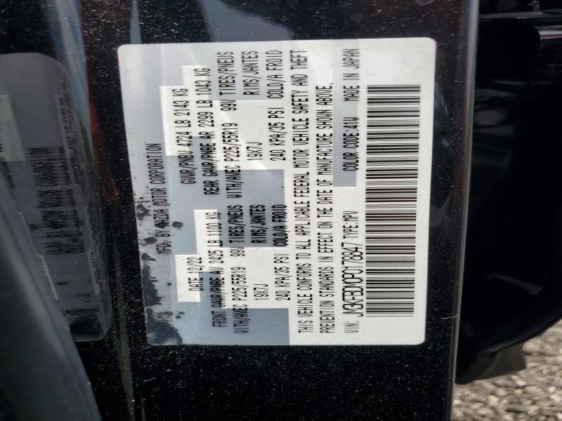 59844756 :رقم المزاد ، JM3KFBDM0P0178847 vin ، 2023 Mazda Cx-5 مزاد بيع