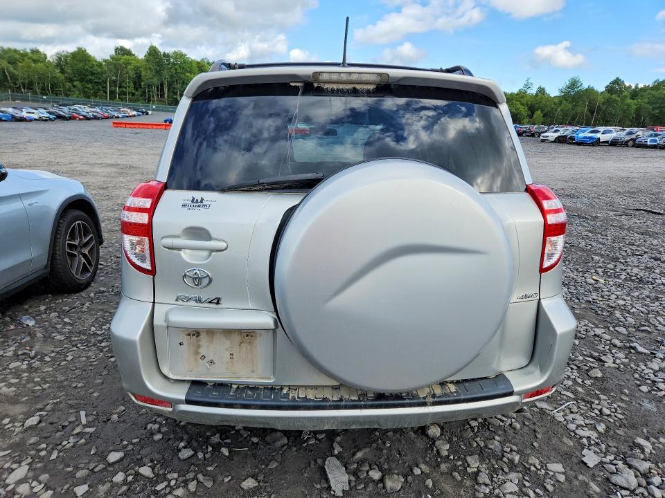 2012 Toyota Rav4 მანქანა იყიდება აუქციონზე, vin: 2T3BF4DV7CW201561, აუქციონის ნომერი: 62927796