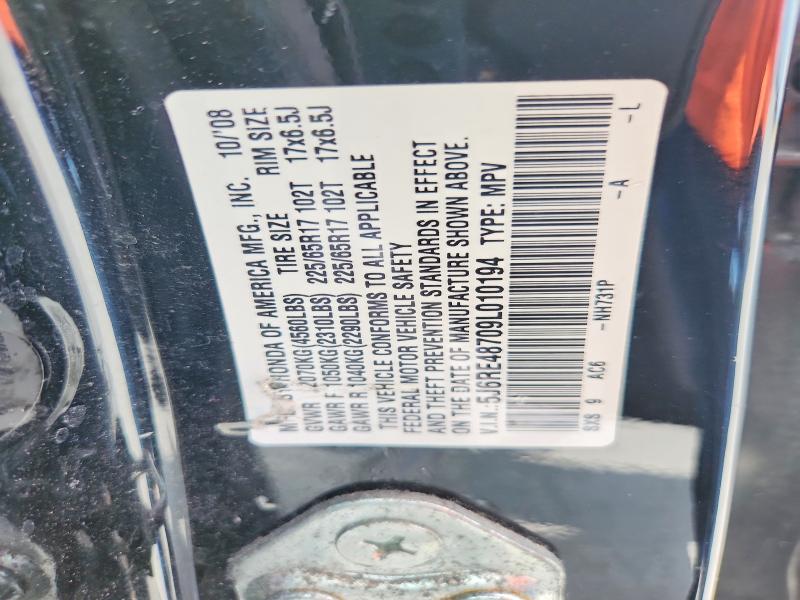 61308066 :رقم المزاد ، 5J6RE48709L010194 vin ، 2009 Honda Cr-v مزاد بيع