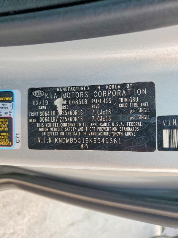Продажа на аукционе авто 2019 Kia Sedona, vin: KNDMB5C16K6549361, номер лота: 60759566