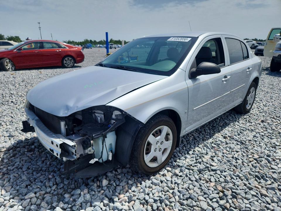2008 Chevrolet Cobalt მანქანა იყიდება აუქციონზე, vin: 1G1AK58F087350390, აუქციონის ნომერი: 61052856