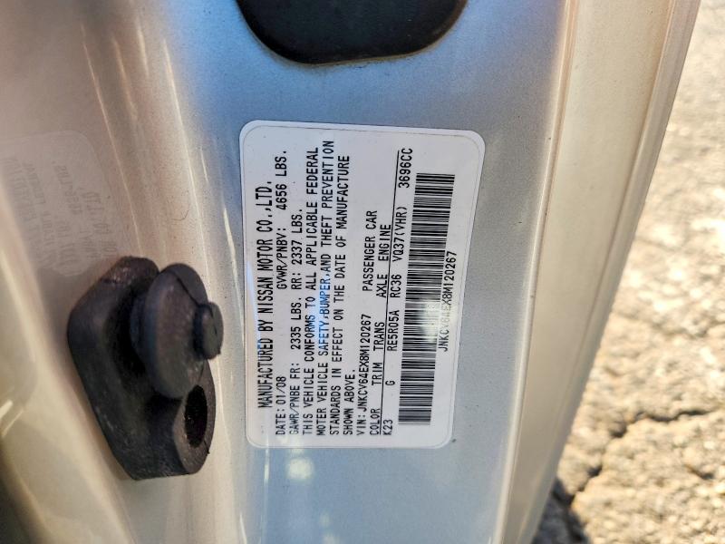 61530586 :رقم المزاد ، JNKCV64EX8M120267 vin ، 2008 Infiniti G37 مزاد بيع