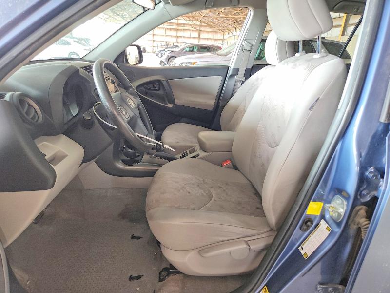 Продаж на аукціоні авто 2012 Toyota Rav4, vin: 2T3ZF4DV3CW116263, номер лоту: 61031676
