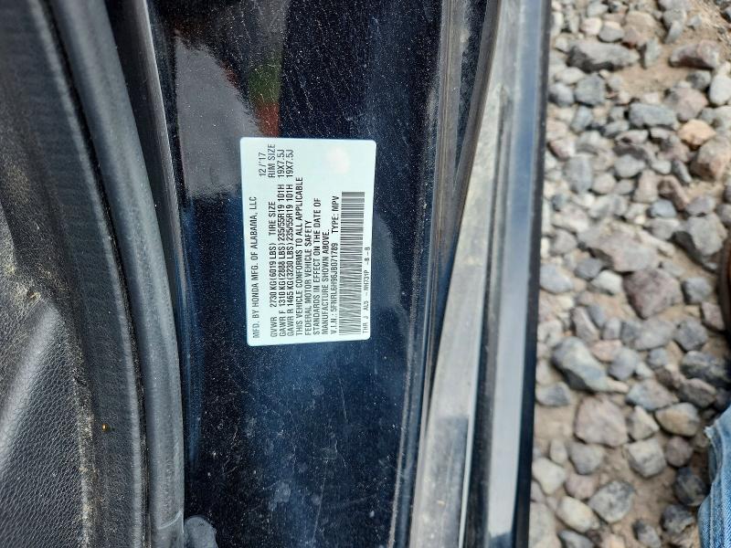 2018 Honda Odyssey მანქანა იყიდება აუქციონზე, vin: 5FNRL6H96JB071789, აუქციონის ნომერი: 59803456