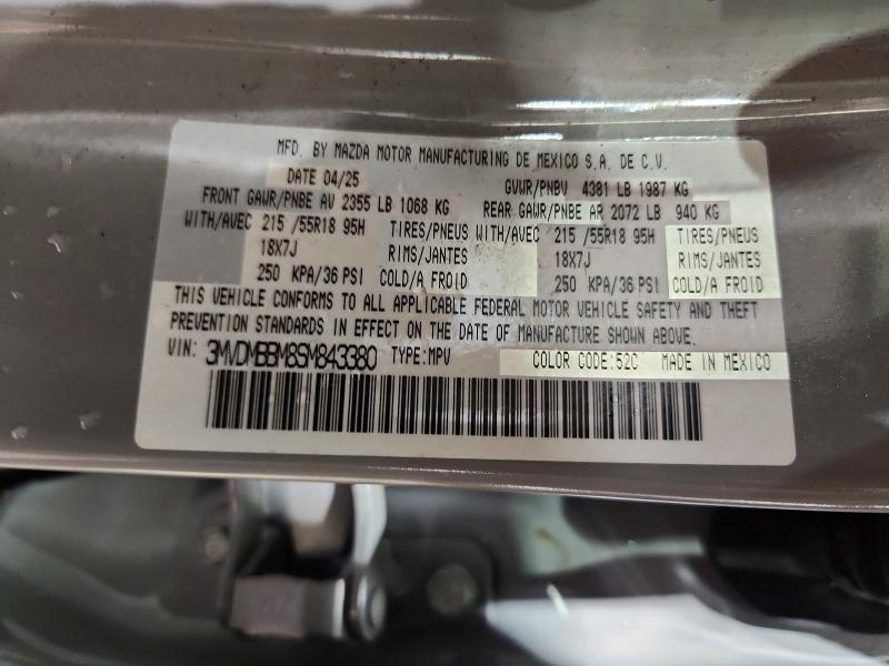 2025 Mazda Cx-30 მანქანა იყიდება აუქციონზე, vin: 3MVDMBBM8SM843380, აუქციონის ნომერი: 62860716