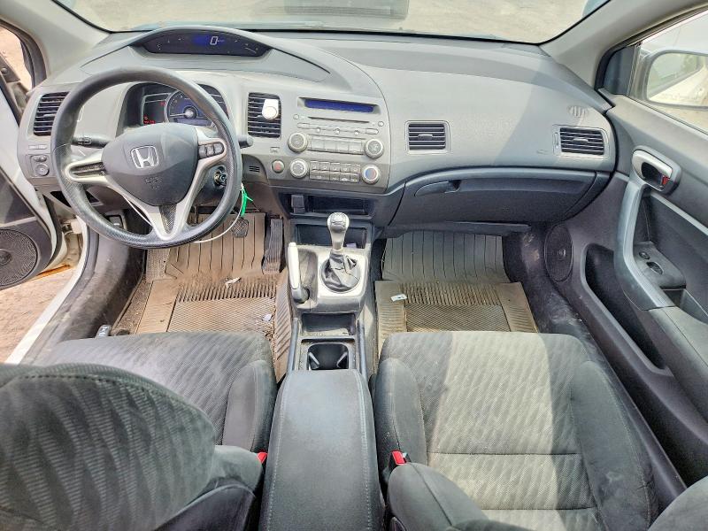 Aukcja sprzedaży 2010 Honda Civic, vin: 2HGFG1A67AH002390, numer aukcji: 60396646