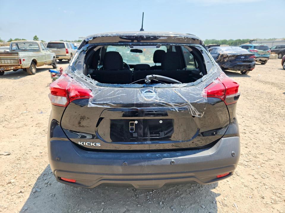 61875056 :رقم المزاد ، 3N1CP5BV3LL551290 vin ، 2020 Nissan Kicks مزاد بيع