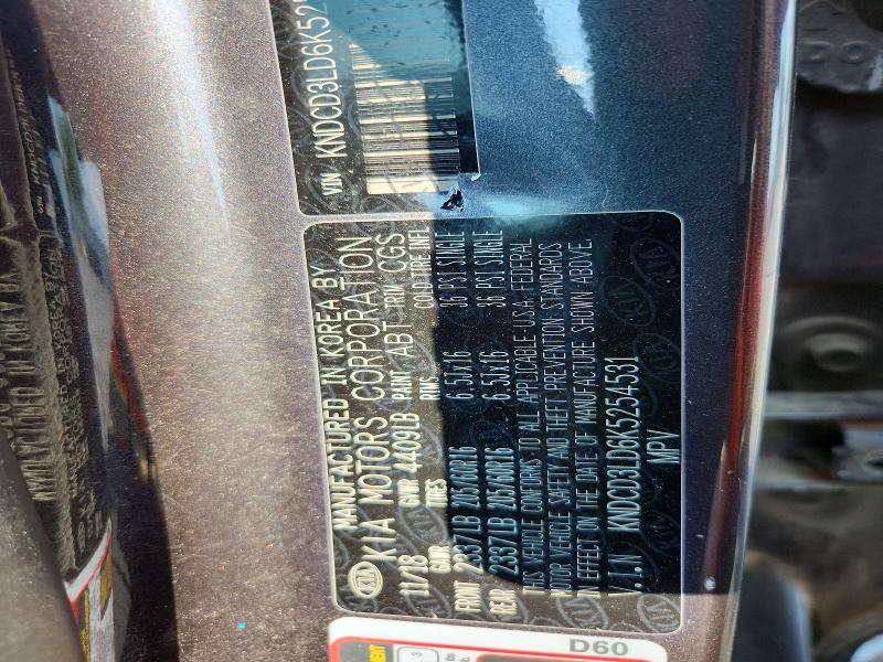 Продажа на аукционе авто 2019 Kia Niro, vin: KNDCD3LD6K5254531, номер лота: 62516566