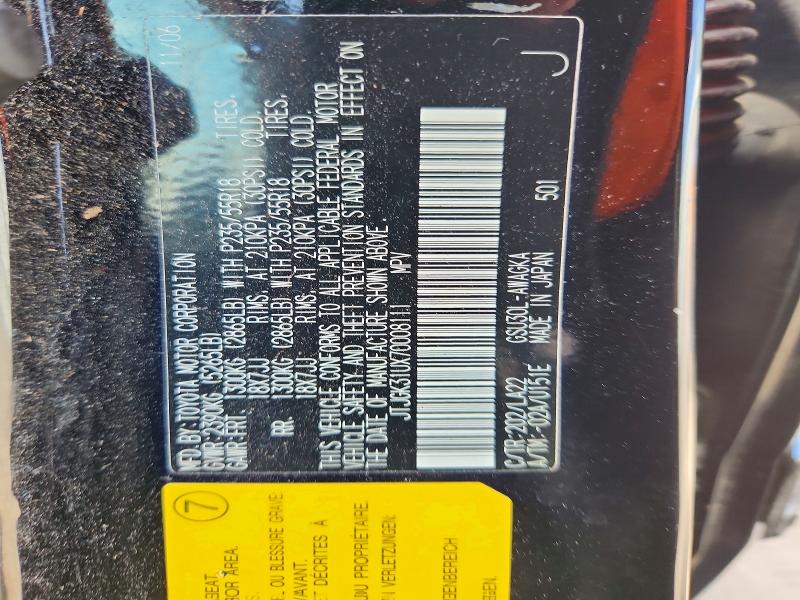 Aukcja sprzedaży 2007 Lexus Rx, vin: JTJGK31UX70008111, numer aukcji: 61400016