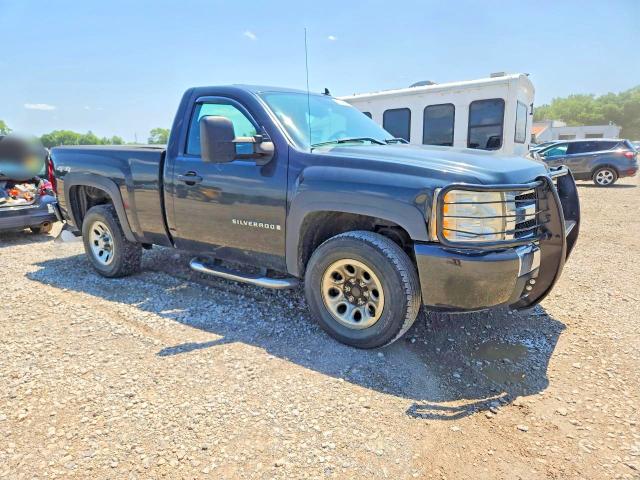 2009 Chevrolet Silverado მანქანა იყიდება აუქციონზე, vin: 1GCEK14C49Z150972, აუქციონის ნომერი: 62324806