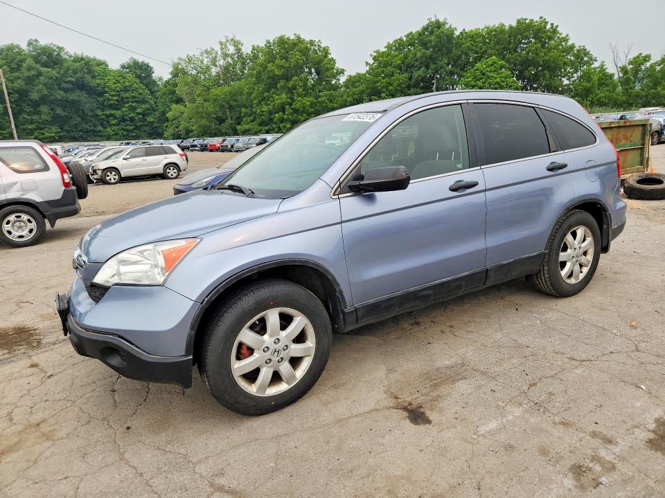 Продажа на аукционе авто 2008 Honda Cr-v, vin: JHLRE48588C019764, номер лота: 61542376