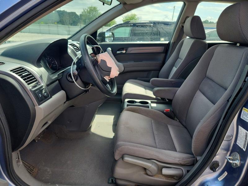Aukcja sprzedaży 2007 Honda Cr-v, vin: JHLRE48347C047381, numer aukcji: 60431456