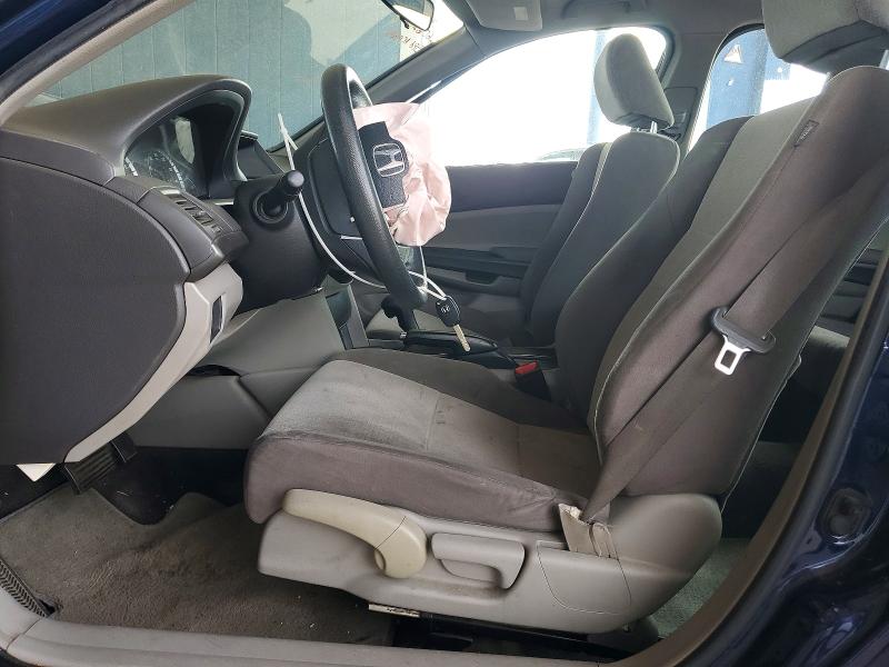 2008 Honda Accord მანქანა იყიდება აუქციონზე, vin: 1HGCP26388A077776, აუქციონის ნომერი: 62140586