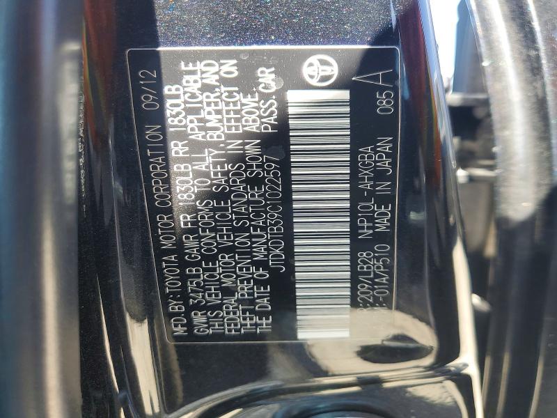 Продажа на аукционе авто 2012 Toyota Prius C, vin: JTDKDTB39C1022597, номер лота: 63561056