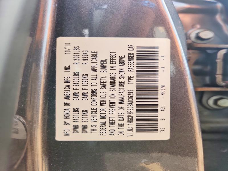 Продажа на аукционе авто 2011 Honda Accord, vin: 1HGCP2F80BA036299, номер лота: 62425396