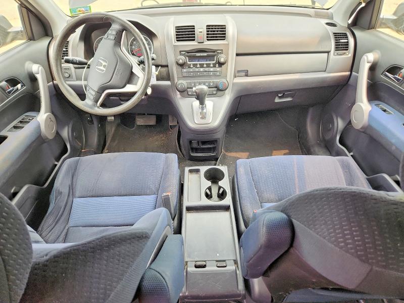 Aukcja sprzedaży 2007 Honda Cr-v, vin: JHLRE48597C009341, numer aukcji: 61167906