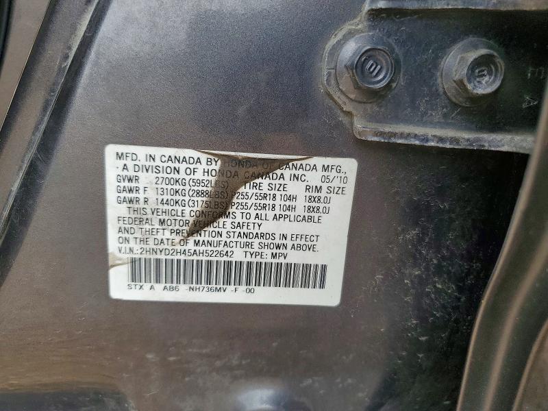 60196176 :رقم المزاد ، 2HNYD2H45AH522642 vin ، 2010 Acura Mdx مزاد بيع