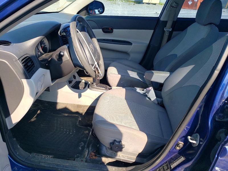 Aukcja sprzedaży 2011 Hyundai Accent, vin: KMHCN4BC1BU619985, numer aukcji: 61725786