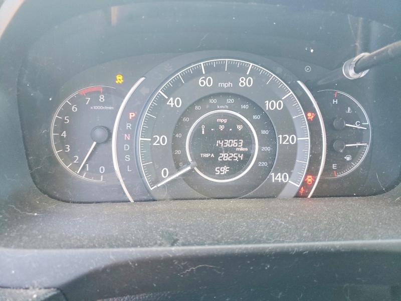 Aukcja sprzedaży 2016 Honda Cr-v, vin: 2HKRM4H45GH639806, numer aukcji: 63400026