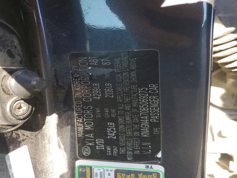 Продаж на аукціоні авто 2011 Kia Optima, vin: KNAGN4A70B5069275, номер лоту: 60973426