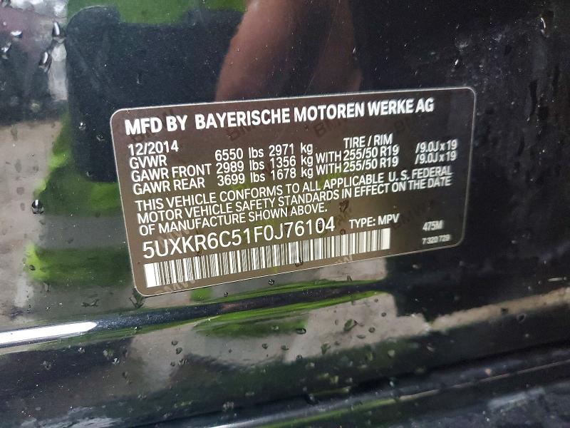 62672276 :رقم المزاد ، 5UXKR6C51F0J76104 vin ، 2015 Bmw X5 مزاد بيع