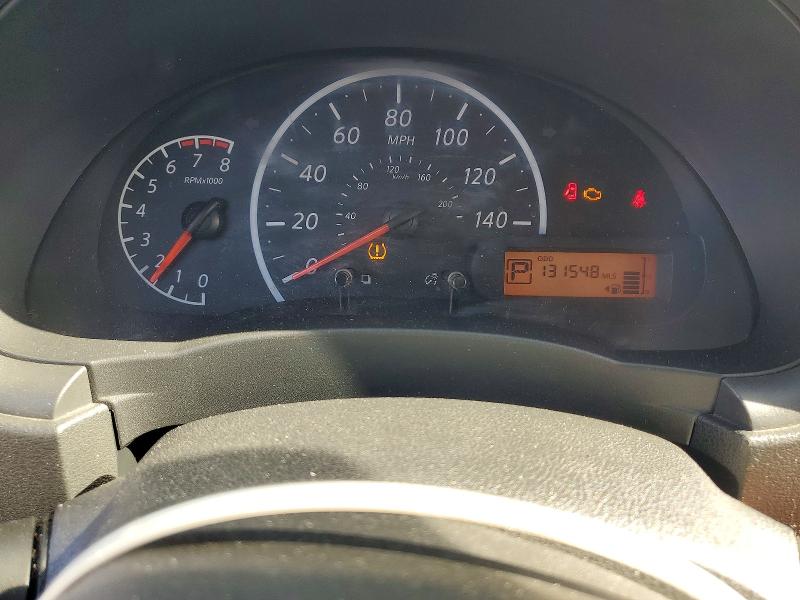 2014 Nissan Versa მანქანა იყიდება აუქციონზე, vin: 3N1CN7AP4EL825068, აუქციონის ნომერი: 59918326