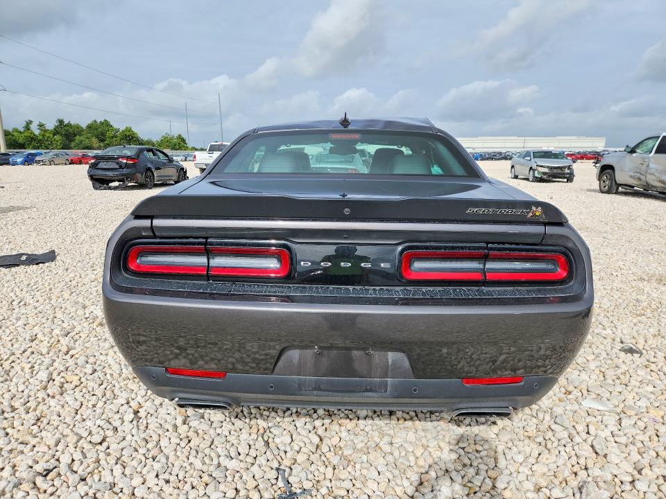 2023 Dodge Challenger მანქანა იყიდება აუქციონზე, vin: 2C3CDZFJ5PH662575, აუქციონის ნომერი: 61662936