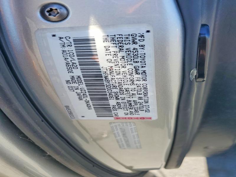 62495926 :رقم المزاد ، JTHFN48Y320034061 vin ، 2002 Lexus Sc مزاد بيع