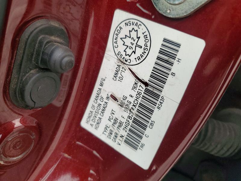 Продажа на аукционе авто 2012 Honda Civic, vin: 2HGFB2F4XCH061772, номер лота: 61341976