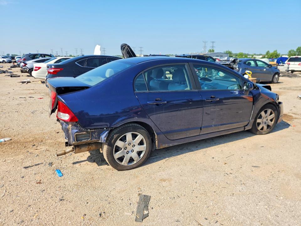 2009 Honda Civic მანქანა იყიდება აუქციონზე, vin: 19XFA165X9E025248, აუქციონის ნომერი: 85634765
