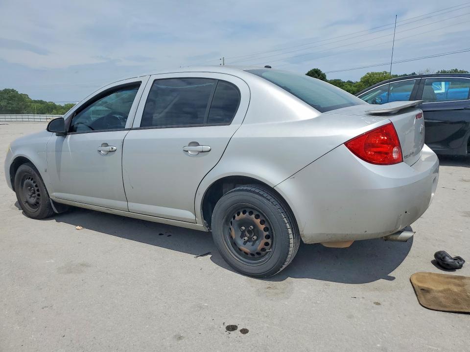 2008 Chevrolet Cobalt მანქანა იყიდება აუქციონზე, vin: 1G1AL58F387182547, აუქციონის ნომერი: 62632806