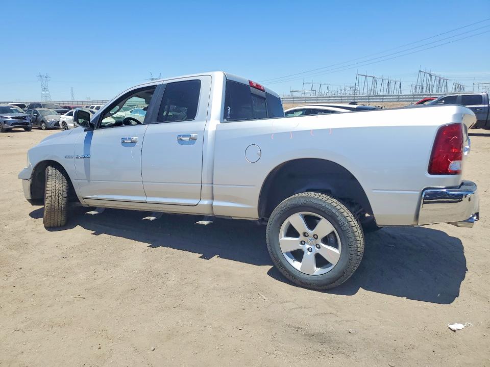 Продажа на аукционе авто 2010 Dodge Ram 1500, vin: 1D7RV1GT1AS125194, номер лота: 59380316