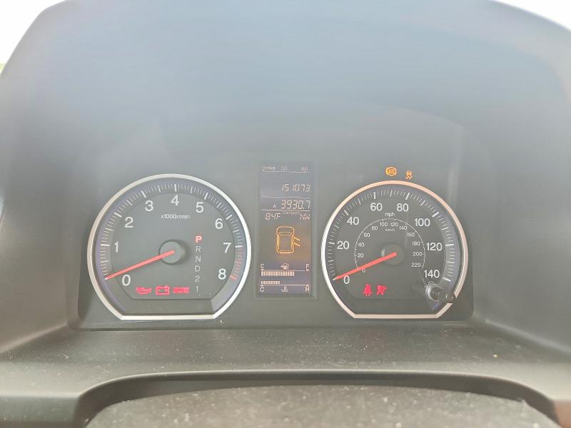 2010 Honda Cr-v მანქანა იყიდება აუქციონზე, vin: 5J6RE4H73AL065369, აუქციონის ნომერი: 61331116