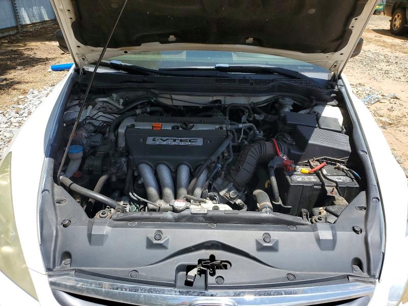 2007 Honda Accord მანქანა იყიდება აუქციონზე, vin: 1HGCM56197A111375, აუქციონის ნომერი: 61778746