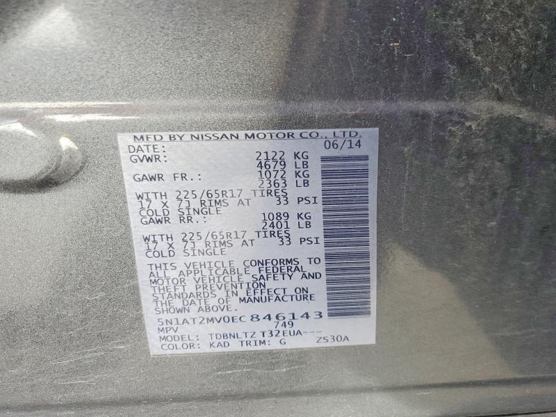 62029716 :رقم المزاد ، 5N1AT2MV0EC846143 vin ، 2014 Nissan Rogue مزاد بيع