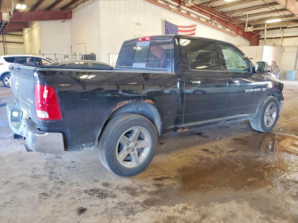 Aukcja sprzedaży 2012 Dodge Ram 1500, vin: 1C6RD7LT4CS135296, numer aukcji: 59333346
