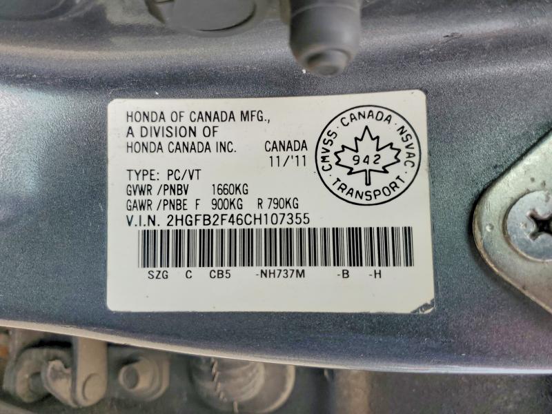 2012 Honda Civic მანქანა იყიდება აუქციონზე, vin: 2HGFB2F46CH107355, აუქციონის ნომერი: 61165656