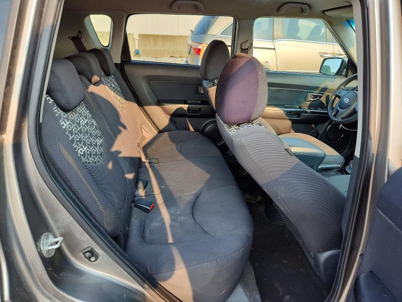 2010 Kia Soul მანქანა იყიდება აუქციონზე, vin: KNDJT2A25A7172413, აუქციონის ნომერი: 60562896