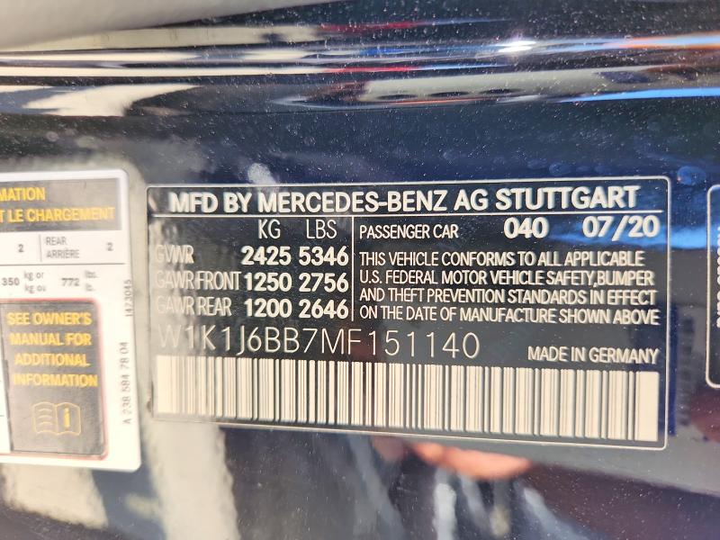 Продажа на аукционе авто 2021 Mercedes-benz E, vin: W1K1J6BB7MF151140, номер лота: 60990846
