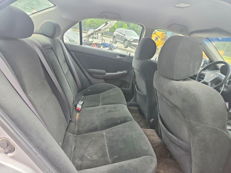 2007 Honda Accord მანქანა იყიდება აუქციონზე, vin: 3HGCM56477G704552, აუქციონის ნომერი: 59871866