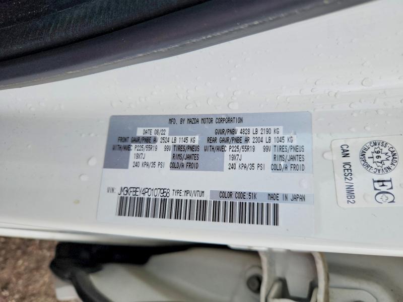 60998816 :رقم المزاد ، JM3KFBEY4P0107958 vin ، 2023 Mazda Cx-5 مزاد بيع