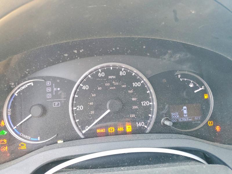 2013 Lexus Ct მანქანა იყიდება აუქციონზე, vin: JTHKD5BH6D2169204, აუქციონის ნომერი: 63567066